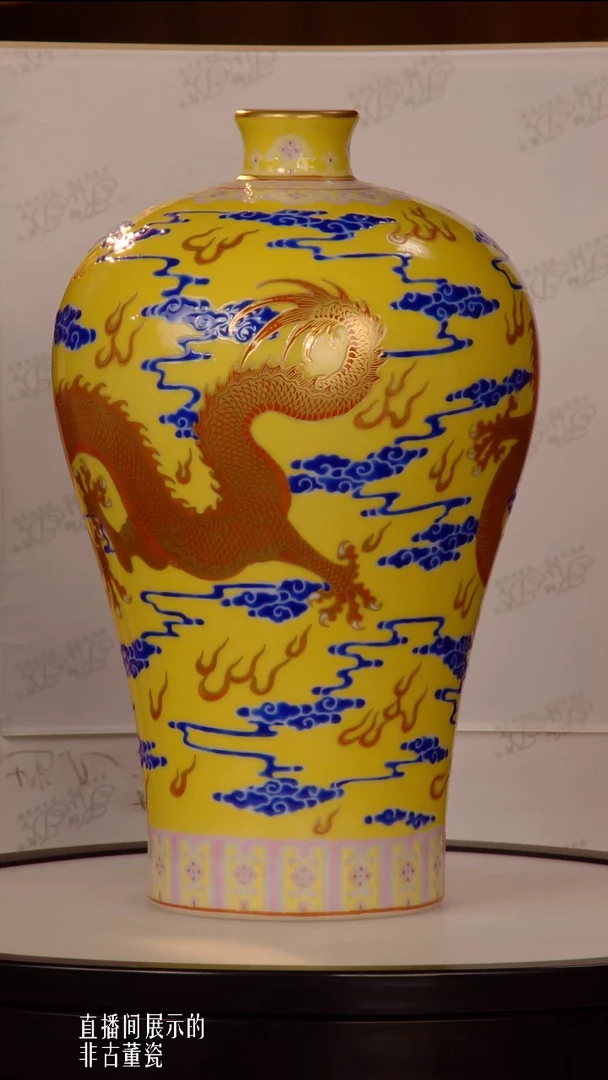 摆件瓷片景德镇陶瓷 摆件C737