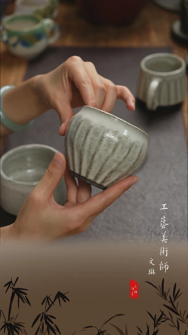 【文琳甄选】陶瓷器