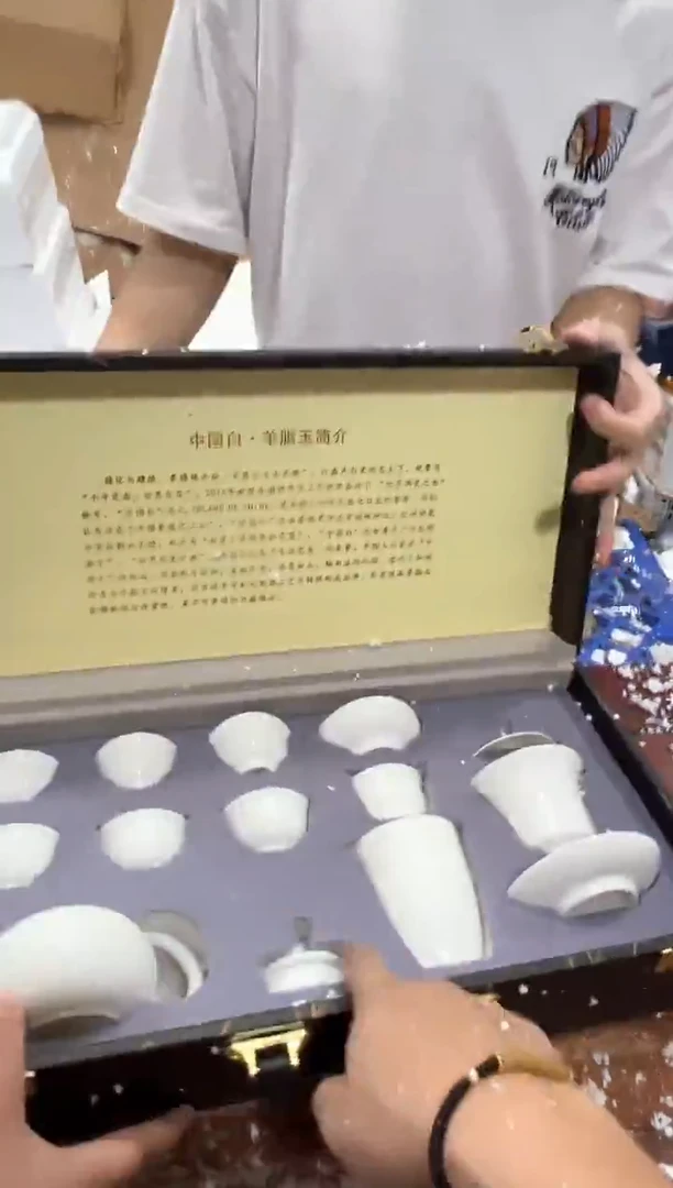 瓷片其他其他其他其他