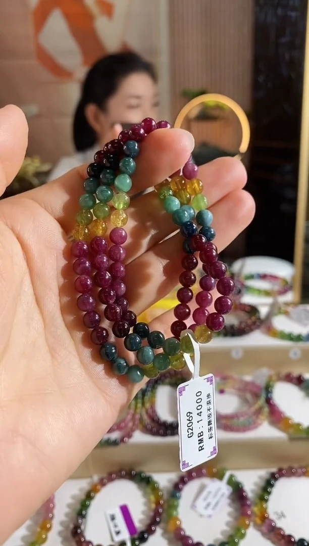 未镶嵌手链碧玺G2069三圈颜色微差发1