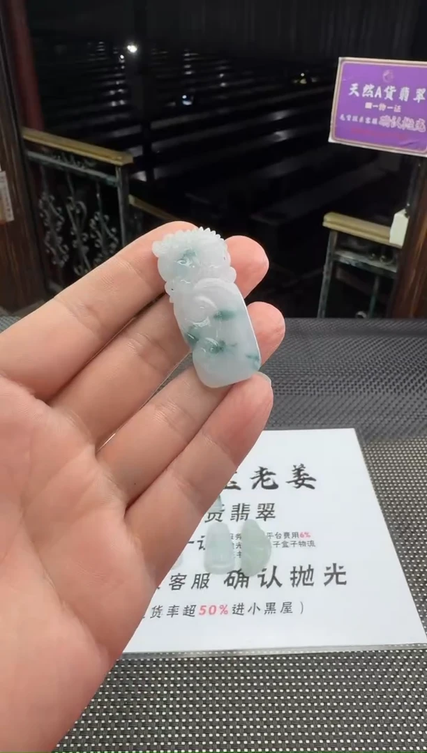 未镶嵌定制翡翠黄****珠--013023