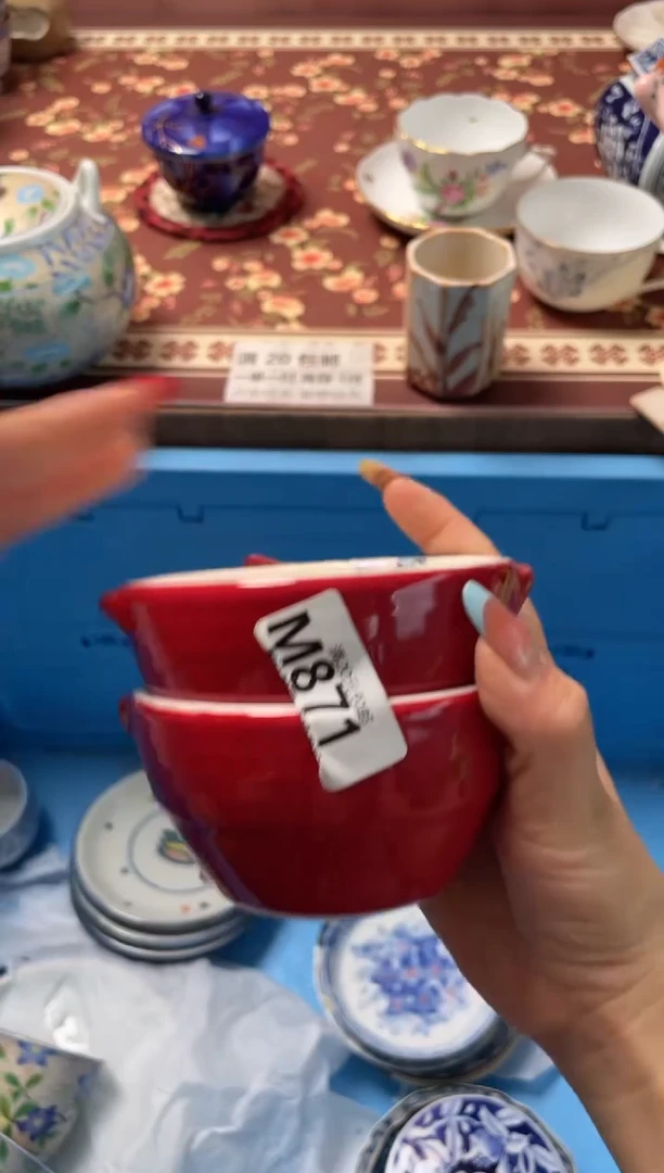 瓷片云*米瓷器瓷器M871