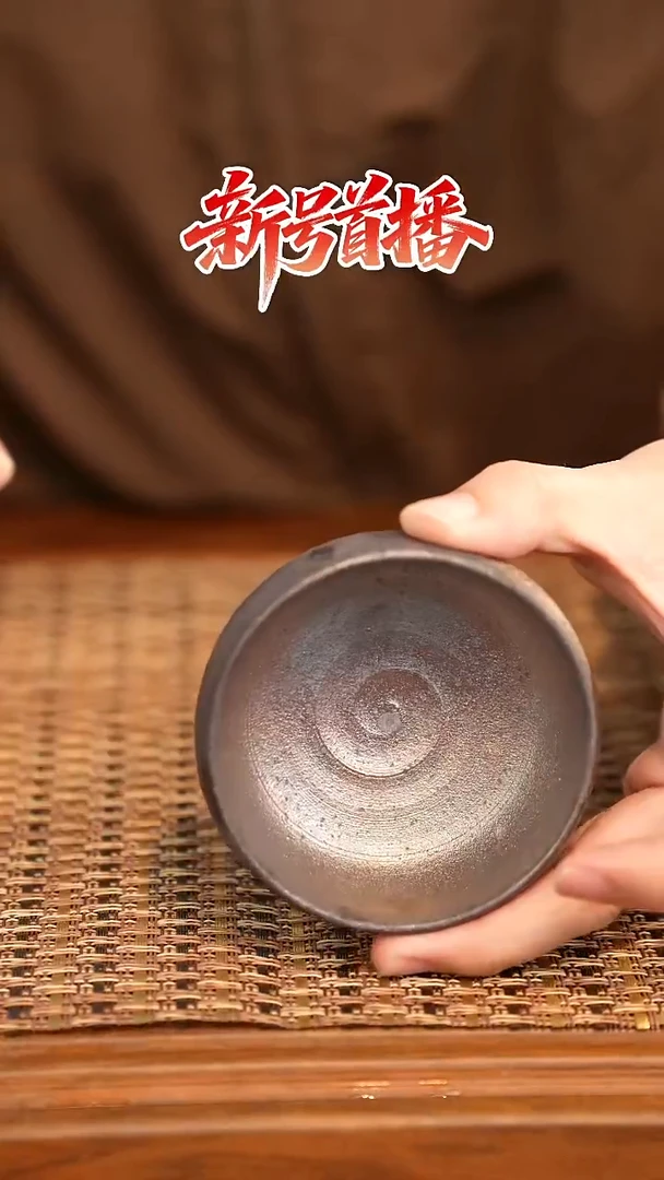 其他陶陶语手作柴烧茶器（杯子）165