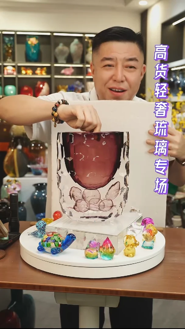 外贸花瓶尾货071