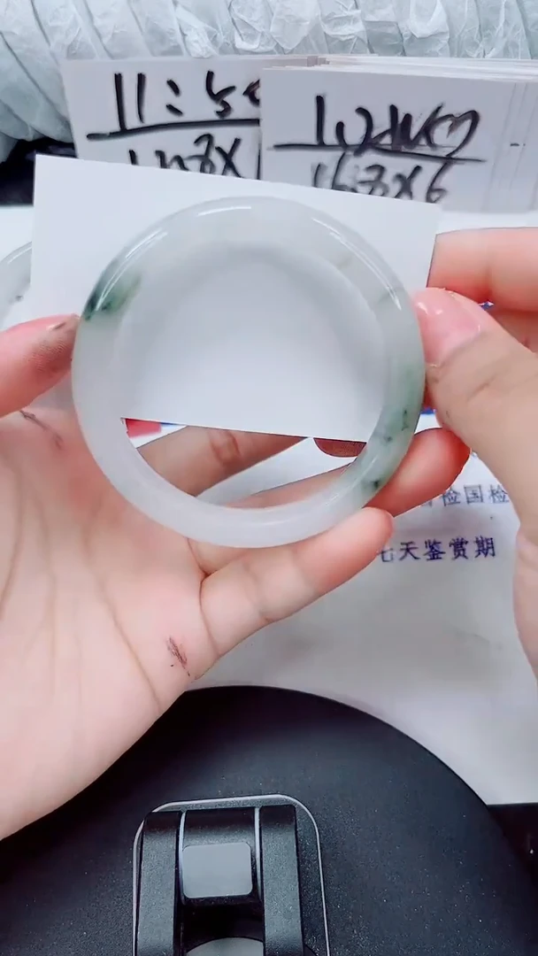未镶嵌手镯石英质玉290-54/55