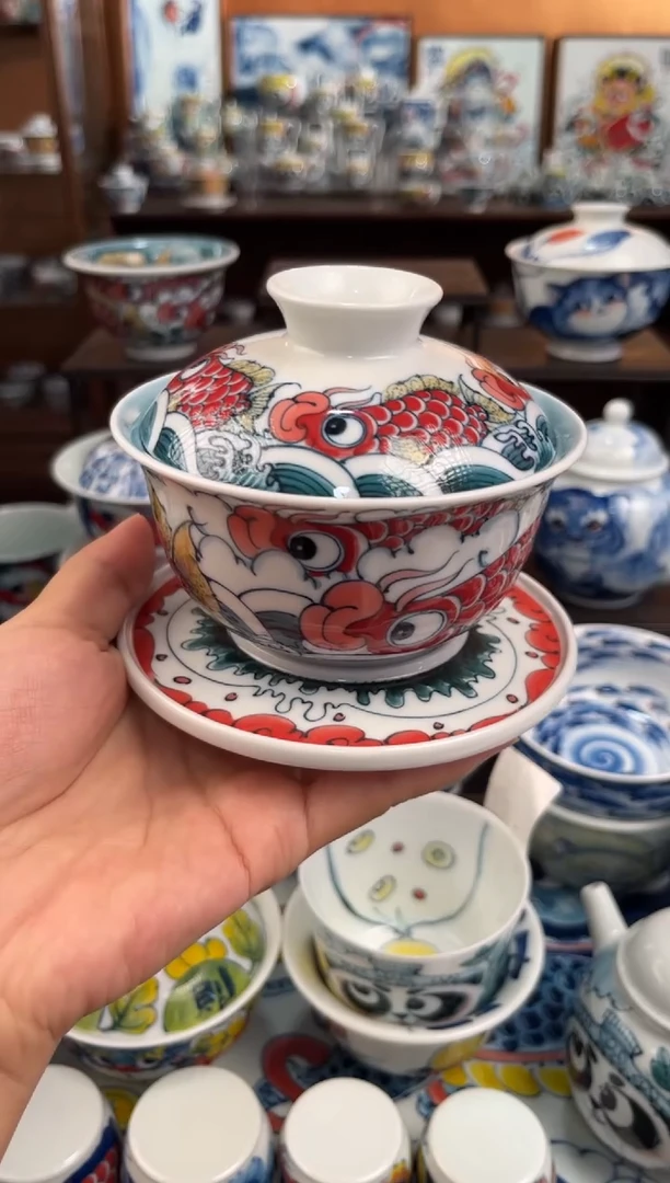昨明九鱼三才盖碗老师高货