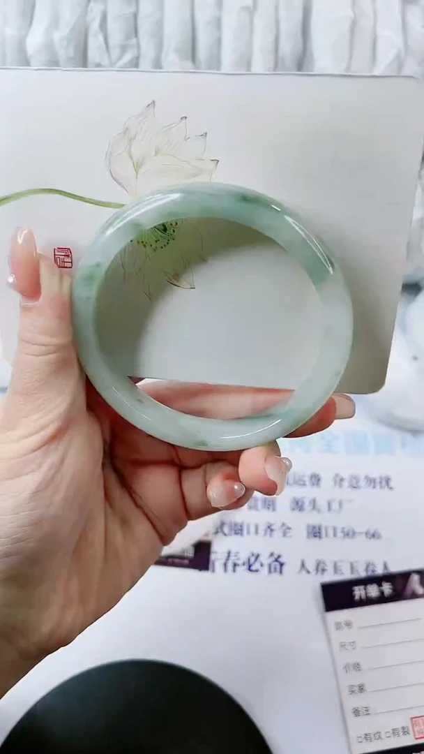 【闪购商品】石英质玉手镯未镶嵌0900840390-63多样性发货