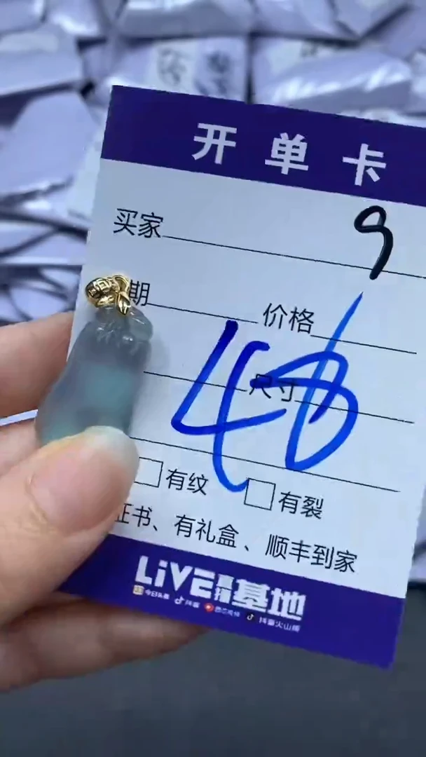 所见即所得（一物一图）9