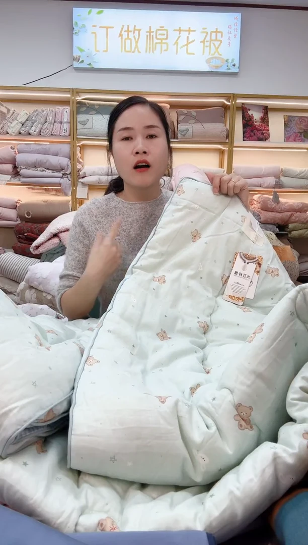 棉全棉秋冬被单人