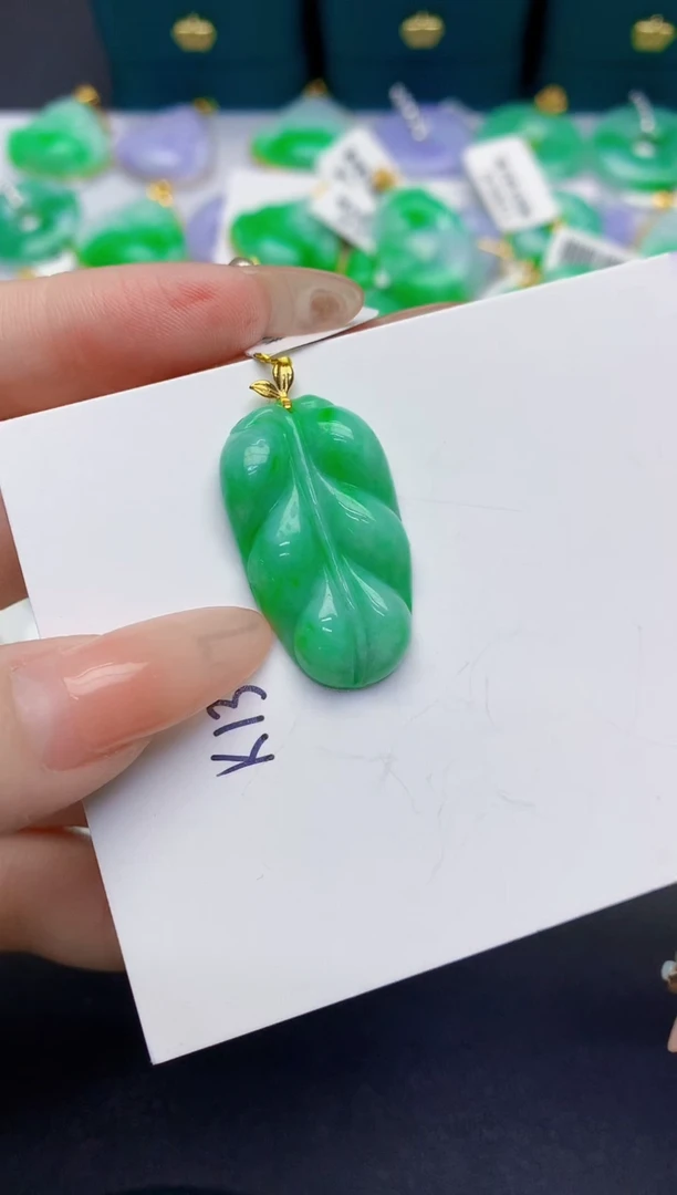 颈饰18K金镶嵌翡翠缅甸天然翡翠A货