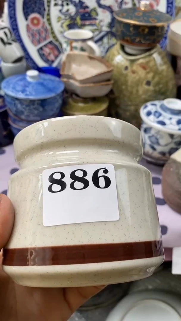 瓷片回流默认微瑕886