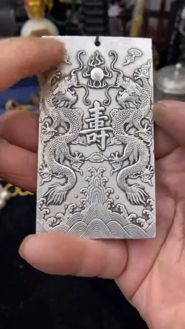 【闪购商品】其他