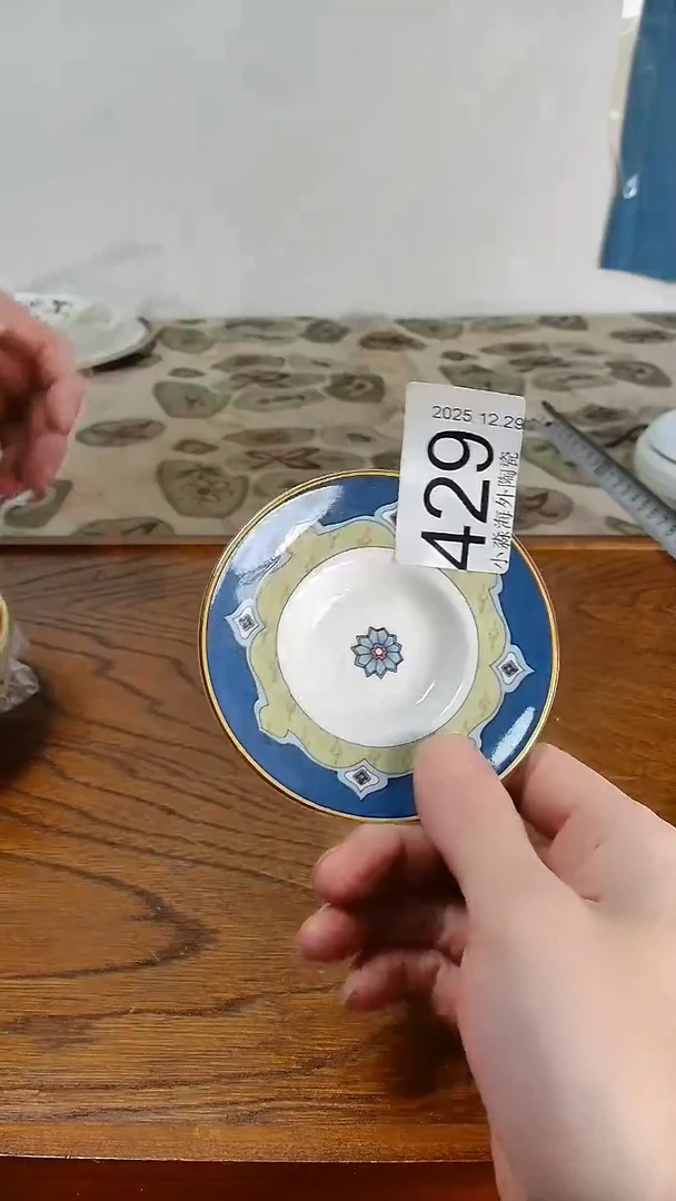 瓷片小淼海外陶瓷工艺品