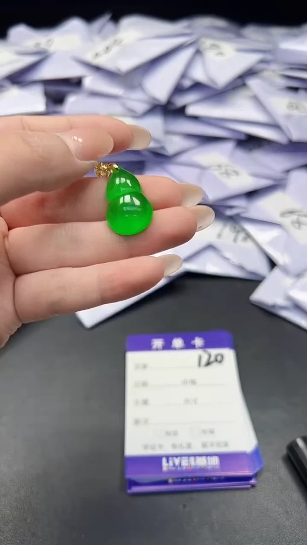 所见即所得（一物一图)120