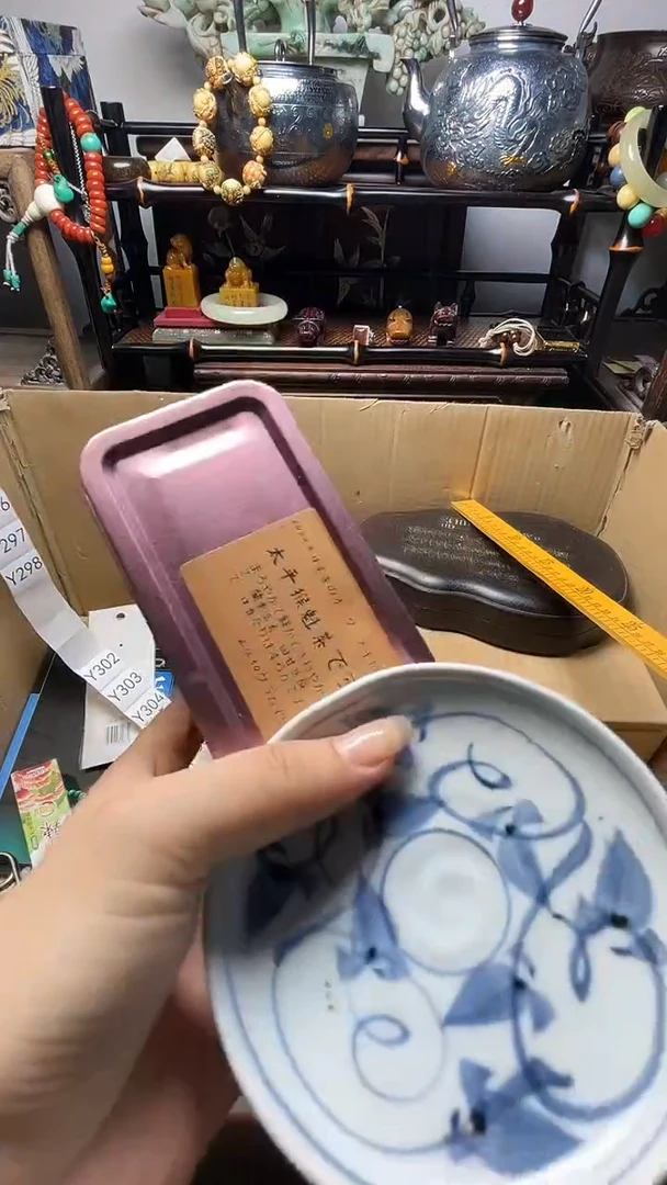 瓷片瓷器瓷器瓷器瓷器