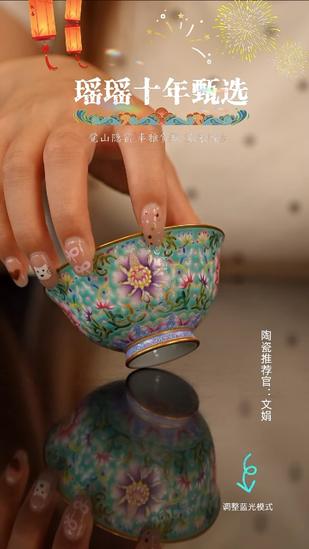 瓷瓷瓷瓷瓷瓷瓷瓷瓷