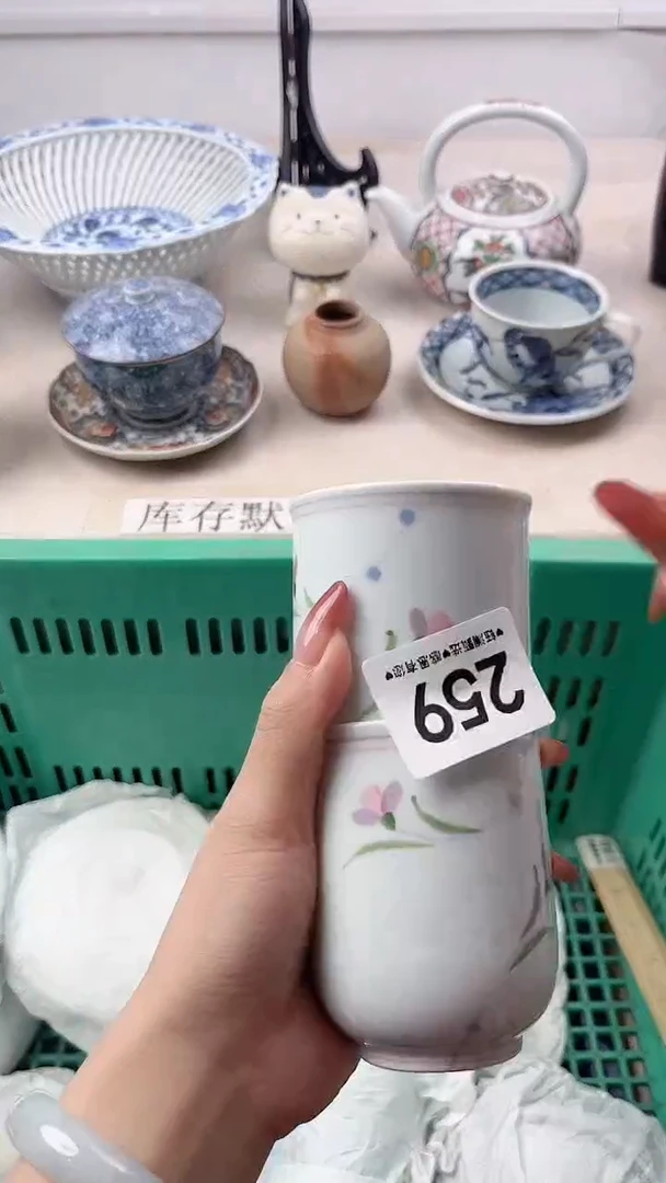 瓷片六*子259，，，，，，，，