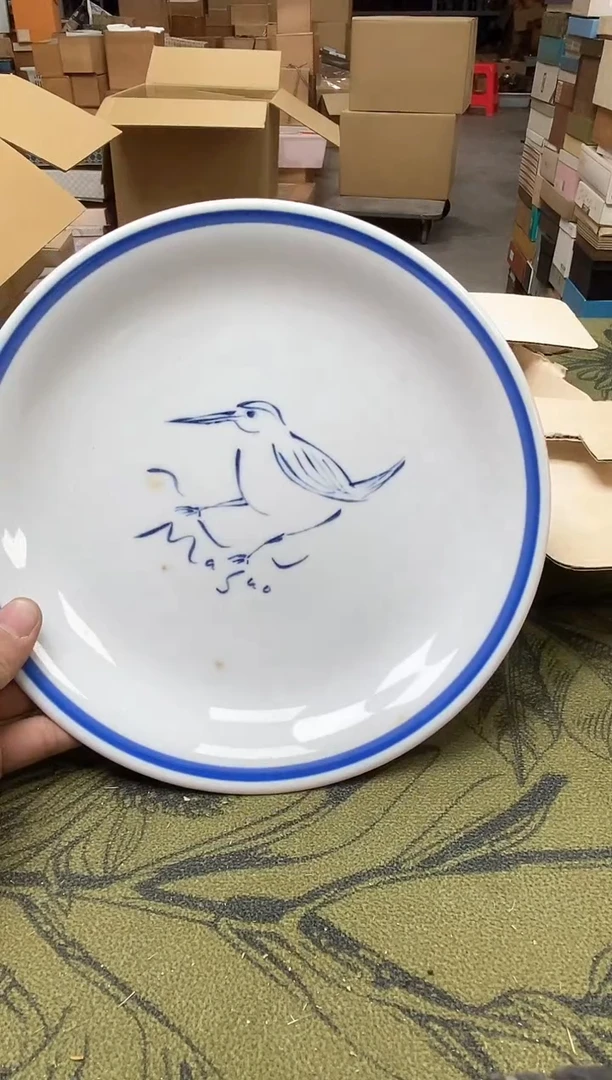 八万精选工艺品深****坊1746