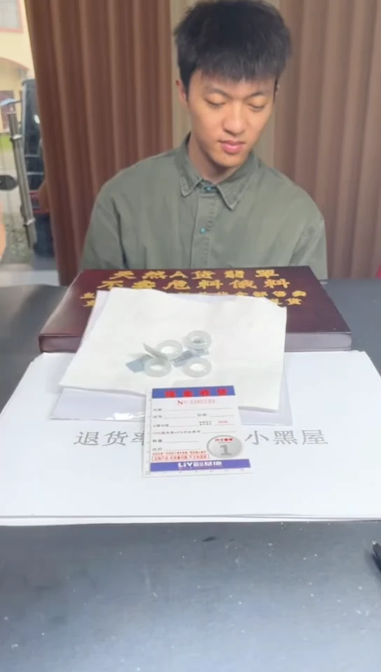 未镶嵌挂件翡翠多样性发其一拍一发一0799