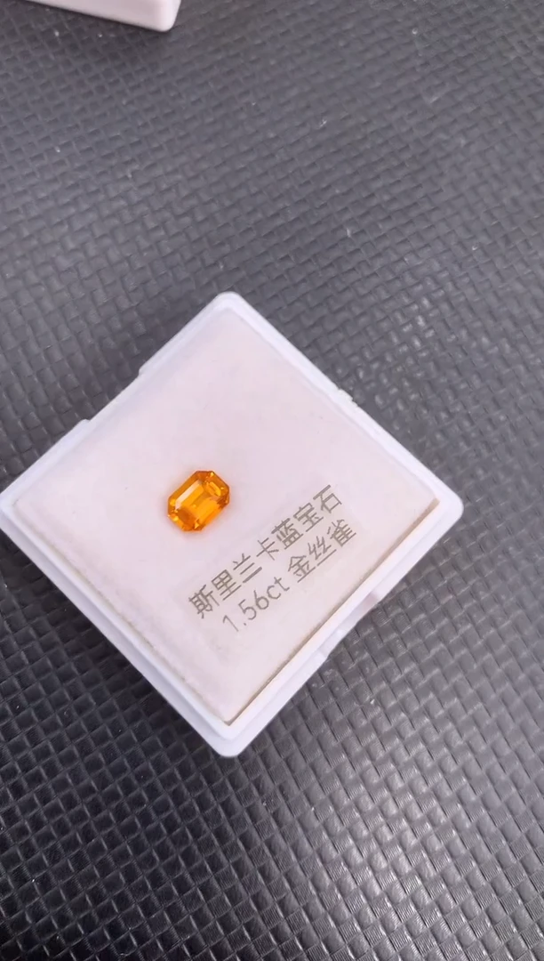 裸石蓝宝石天然黄色蓝宝石