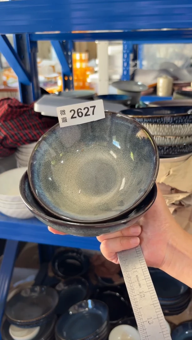 陶瓷2627微瑕陶瓷餐具4个装