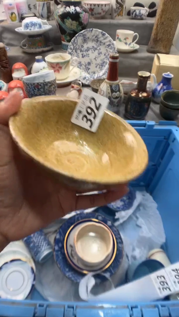 瓷片游***活392