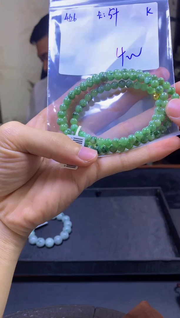 定制翡翠未镶嵌珠串