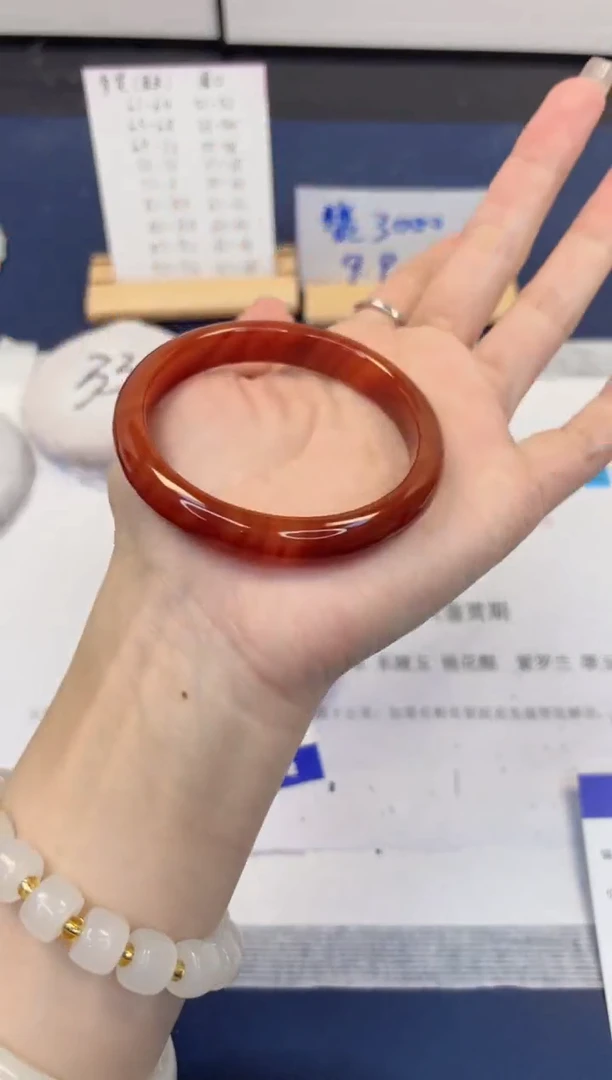 【闪购商品】石英质玉手镯未镶嵌219-玛瑙-圈口56