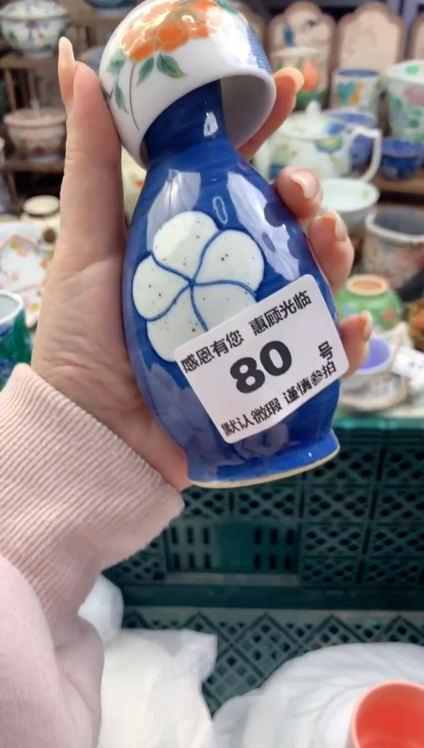 瓷片汪*汪80号九姑娘工艺品瓷器