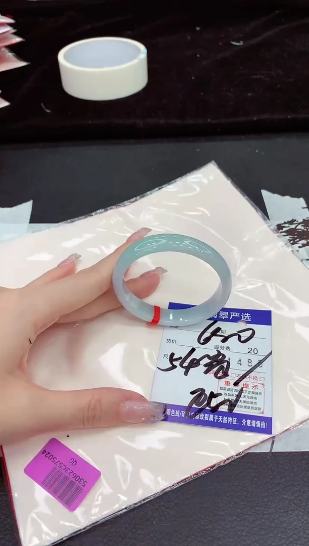 未镶嵌手镯翡翠111111111111111