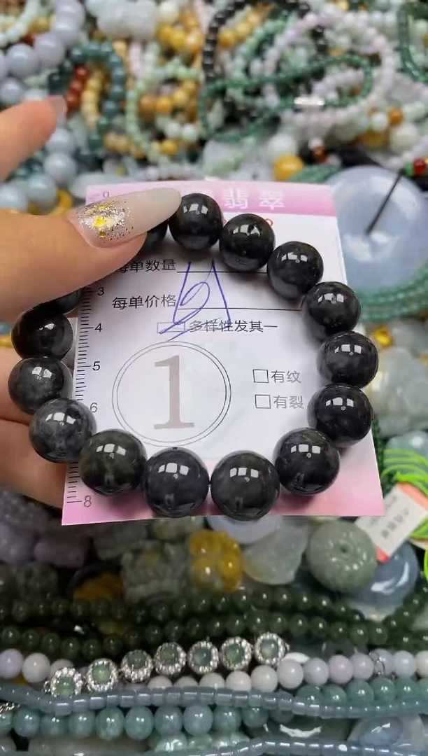 颈饰未镶嵌翡翠闪购0038542多样性发其一