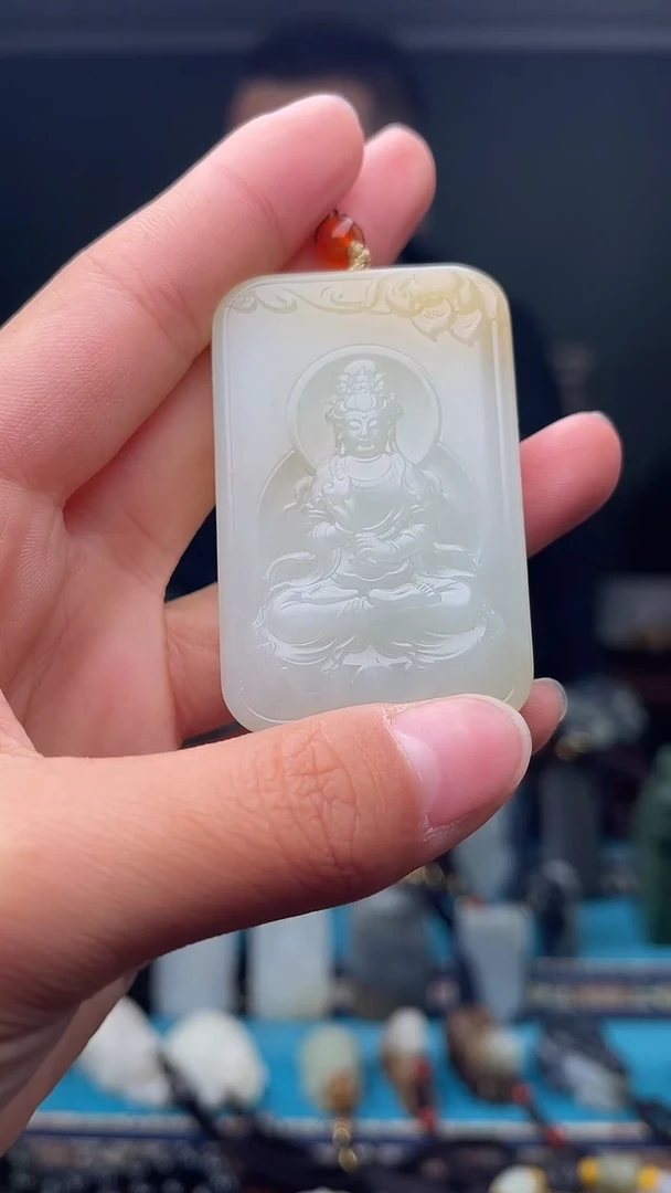 未镶嵌和田玉挂件1