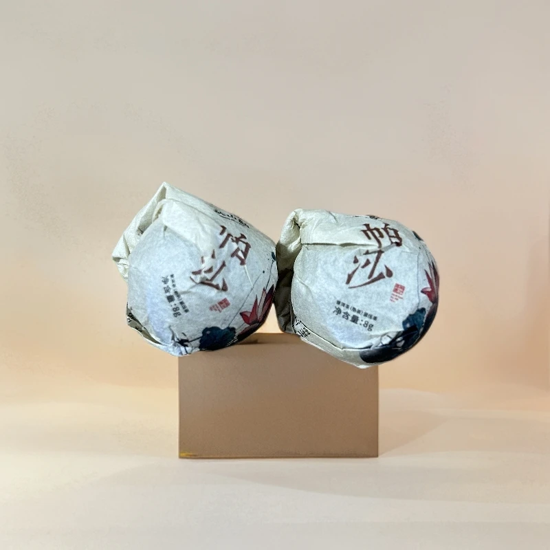 15586//2023年 时韵-帕莎龙珠3号熟茶 8g*20颗【熟茶】