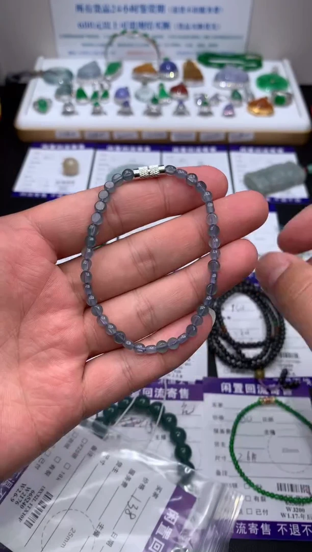 【闪购商品】定制翡翠未镶嵌模式推广期24小时鉴赏期