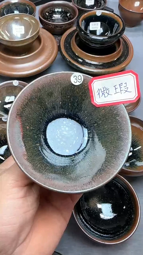 【闪购商品】茶盏印春堂柴烧建盏
