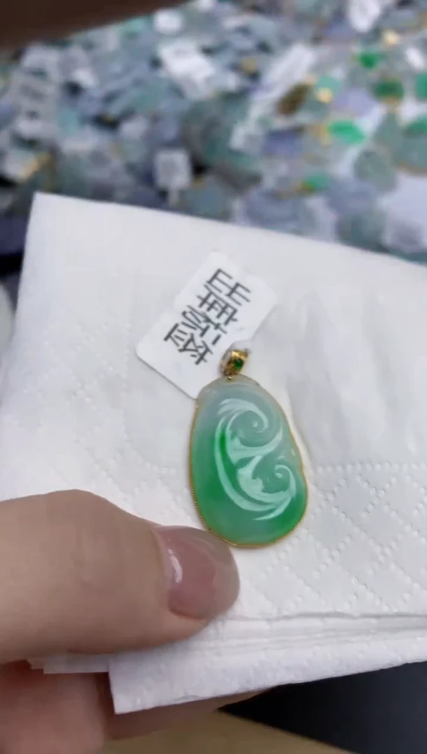 【闪购商品】翡翠颈饰18K金镶嵌天然缅甸翡翠A货