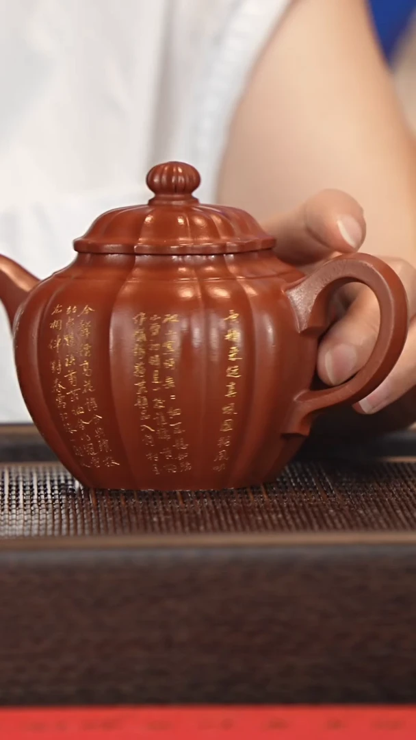 茶壶紫砂宜兴紫砂壶djb2579