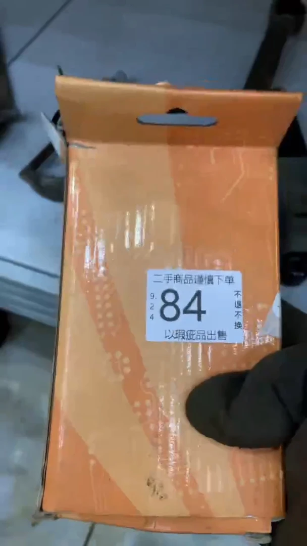 佳**約闪购链接直接付款