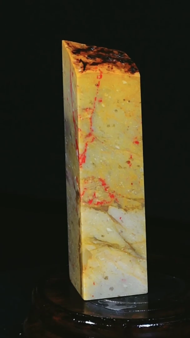 【闪购商品】昌化石昌化鸡血石