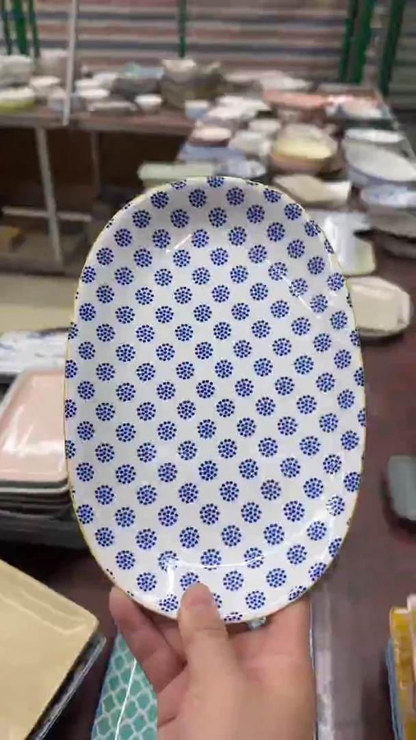 瓷20包邮微瑕专属链接