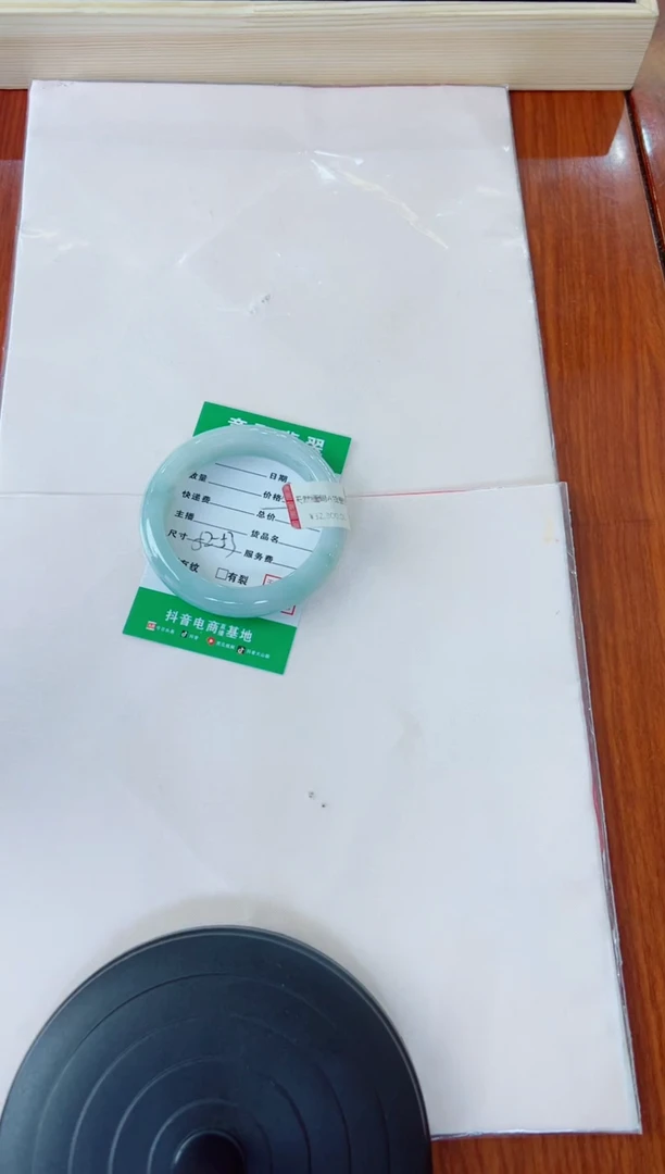 翡翠手镯未镶嵌凡**麻手镯
