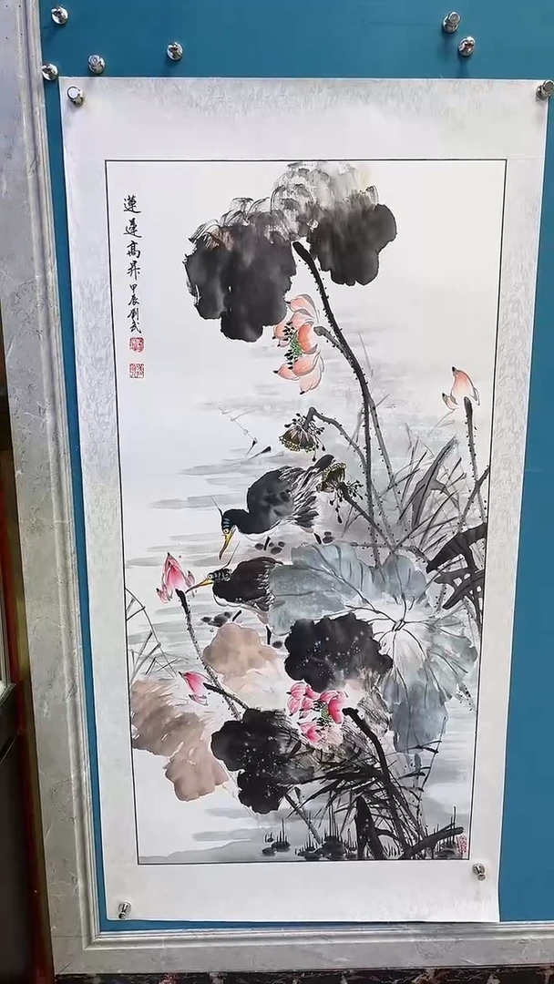 书法闪电购刘武绘画24