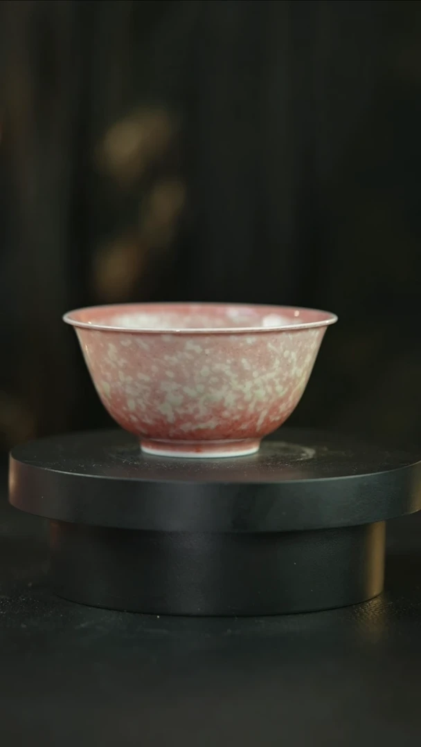 杯庐陵昱西四字篆款小立阳杯2号