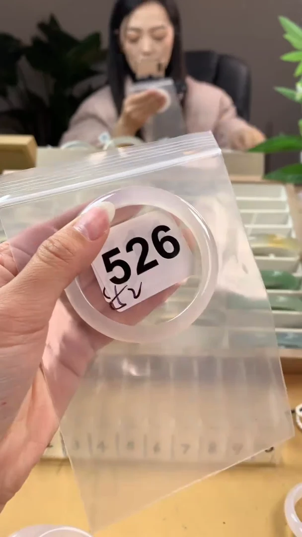 【闪购商品】玛瑙/玉髓手镯未镶嵌526