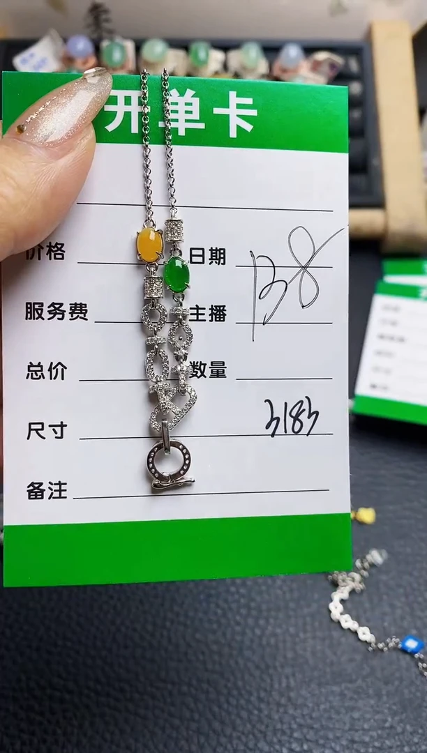 翡翠戒指银S925镶嵌3183