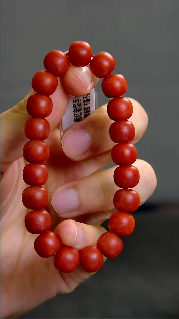 未镶嵌手串南红玛瑙008ZB1220产品一个