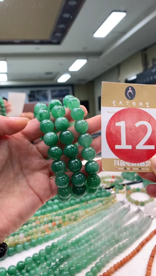 未镶嵌手串石英质玉卡12+多样性发其一