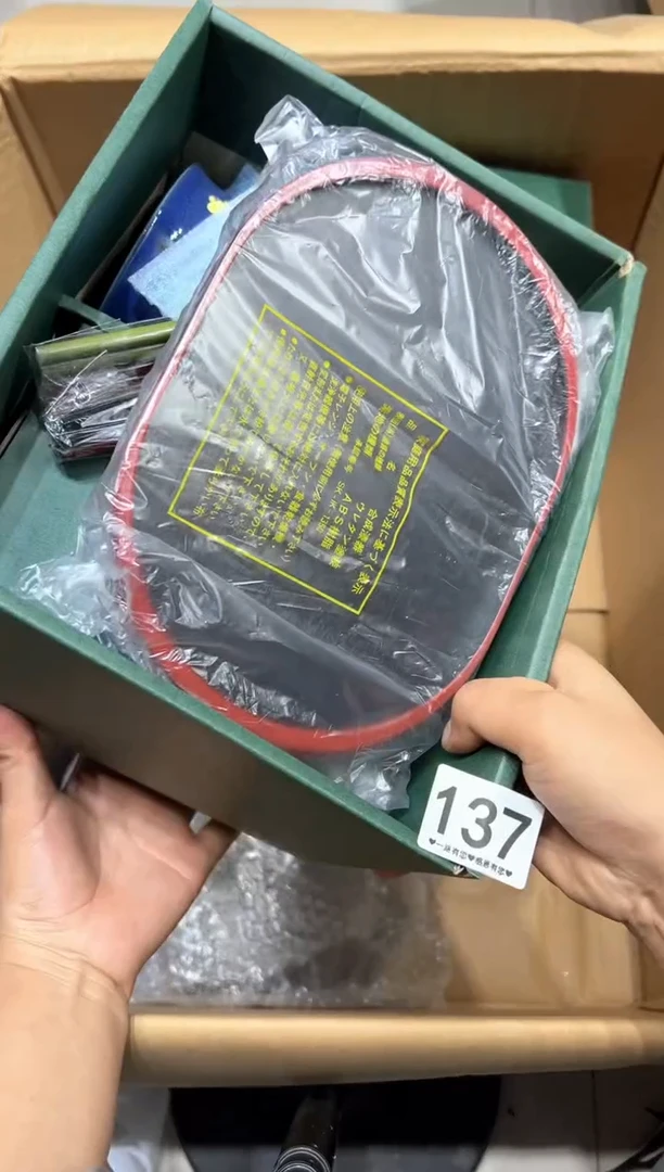 瓷片D***兄137.........