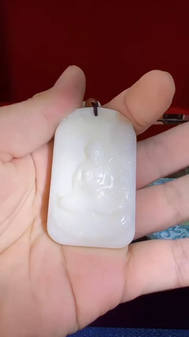 和田玉未镶嵌挂件和田 羊油山水观音牌（飞铃文玩）