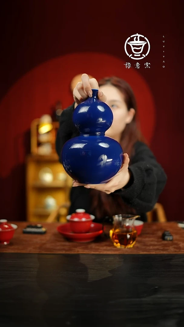 【闪购商品】禄意窑宝石蓝葫芦花瓶